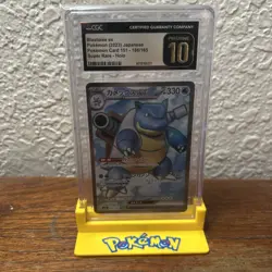 CGC 10 Pristine Blastoise ex 186/165 SR 151 sv2a Japanese Pokemon Card - Image 1