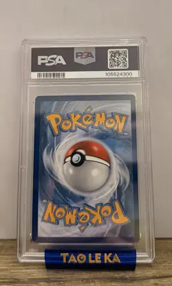 Vaporeon VMAX SWSH182 SWSH: Sword & Shield Promo Cards Holo - Image 2