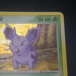 NIDORAN 70/112 - REVERSE Holo - Fire Red & Leaf Green Pokemon Card - NM/M - Image 3