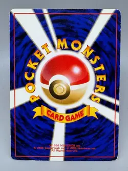 Slowking NO. 199 Promo Southern Islands Japanese Pokemon Card - Image 3