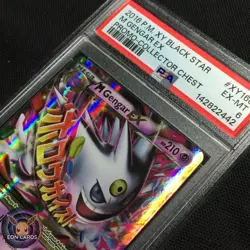 Shiny Mega Gengar EX HOLO XY166 (PSA 6 EX-MT) Black Star PROMO Pokemon Cards - Image 3