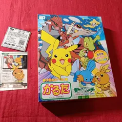 Karuta Card set Japanese Pokemon Zukan Card Seal promo Get card set - Image 1