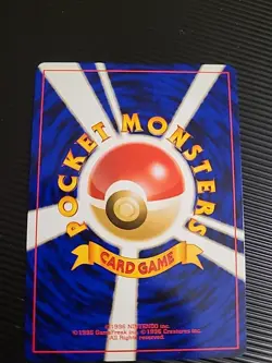 Forretress No.205 Neo Discovery Holo Japanese Pokemon Card Vintage NM - Image 2