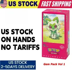 Pokemon TCG S-Chinese Horizons Gemstone Gem Pack Booster Box CBB1C Sealed 4*15PK - Image 1