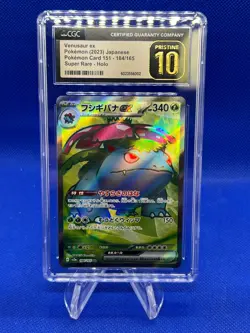 JP Pokemon Scarlet Violet 151 Venusaur ex 184/165 Full Art SR CGC Pristine 10 - Image 1
