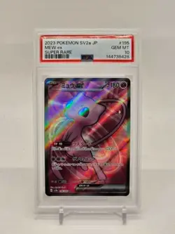 Pokemon TCG Mew EX 2023 SR Full Art Super Rare SV2a JP #195/165 PSA 10 Gem Mint - Image 1