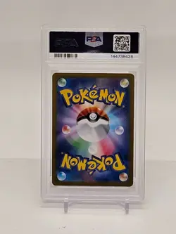 Pokemon TCG Mew EX 2023 SR Full Art Super Rare SV2a JP #195/165 PSA 10 Gem Mint - Image 2