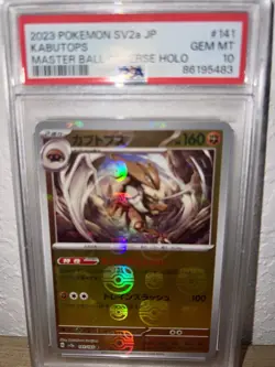 PSA 10 Kabutops MASTER BALL Reverse Holo #141 Pokemon 151 SV2a Jp 2023 GEM MINT - Image 5