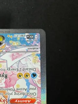 Pokemon Mega Dragonite Ex #290/217 SIR: Ascended Heroes - Image 5