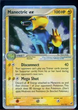 Pokemon EX DEOXYS - 101/107 Manectric ex - Ultra Rare Holo - ENG - Near Mint - Image 1