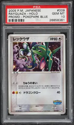 2005 POKEMON JAPANESE POKEPARK BLUE #9 RAYQUAZA HOLO PSA 10 - POP - Image 1