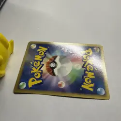 Pokemon Dusknoir Intense Fight In The Destroyed Sky 041/092 Holo Japanese LP. - Image 5