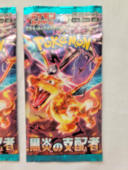 2 NEW/SEALED Japanese Pokemon Booster Packs Obsiden Flames SV3 - Image 2