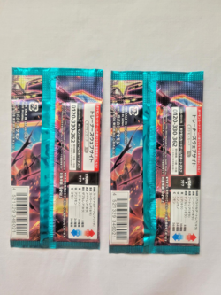 2 NEW/SEALED Japanese Pokemon Booster Packs Obsiden Flames SV3 - Image 3