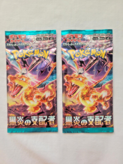 2 NEW/SEALED Japanese Pokemon Booster Packs Obsiden Flames SV3 - Image 4