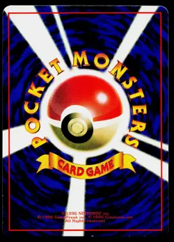 Sandshrew No. 027 Glossy Common Vending Series 2 Pokemon Japanese Near Mint - Image 2