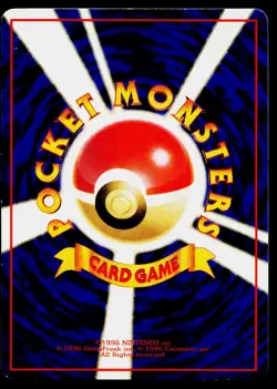 Kingler No. 099 Glossy Uncommon Vending Series 3 Pokemon Japanese Near Mint - Image 2