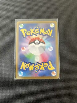 Japanese Pokemon Ho-Oh V SR 080/068 Full Art s11a Incandescent Arcana - Image 2