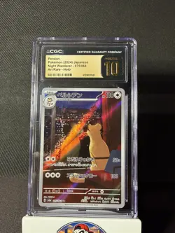 CGC 10 Pristine Persian 075/064 Night Wanderer 2024 IR Holo Japanese Pokemon - Image 1