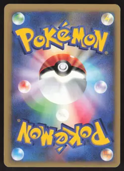 Pokemon Japanese Morty's Hypno VS Series 1st Ed. 022/141 LIGHT PLAY-3 - Image 2