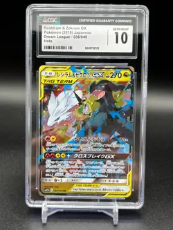 CGC 10 GEM MINT Japanese Pokemon 2019 Reshiram & Zekrom GX 036/049 SM11b - Image 1