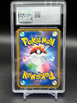 CGC 10 GEM MINT Japanese Pokemon 2019 Reshiram & Zekrom GX 036/049 SM11b - Image 2