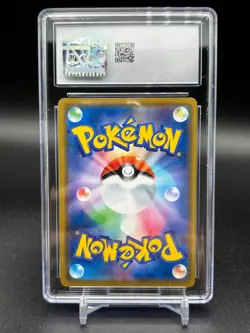 CGC 10 GEM MINT Japanese Pokemon 2019 Reshiram & Zekrom GX 036/049 SM11b - Image 3