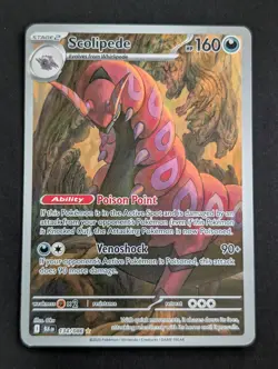 Scolipede 134/086 Black Bolt Illustration Rare 2025 Pokemon TCG NM - Image 1