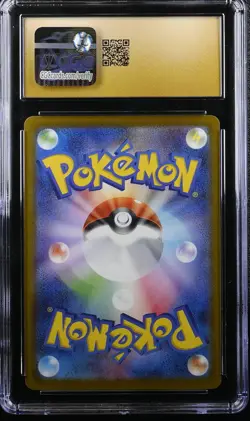2025 POKEMON JPN MEGA EVOLUTION MCDONALD'S PROMO RIOLU CGC 10 PRISTINE - Image 2