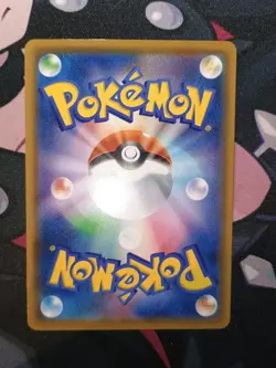 Heat Fire Energy 070/070 Explosive Walker S2a Japanese Energy Pokemon Card - Image 4