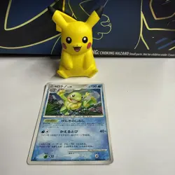 Politoed DPBP#068 1st Edition Holo Rare Japanese Pokemon Card Mint Holo NM - Image 1