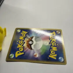 Politoed DPBP#068 1st Edition Holo Rare Japanese Pokemon Card Mint Holo NM - Image 5