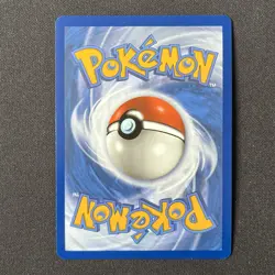 Hassel 205/167 Twilight Masquerade Pokemon Card - Image 3