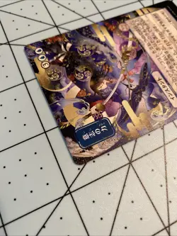 Force of Will (JP Alternate Art) Secrets of Strixhaven: Mystical Archive Regular - Image 5