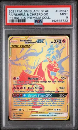PSA 9 2021 POKEMON SM BLACK STAR PROMO #SM247 FULL ART/RESHIRAM & CHARIZARD GX - Image 1