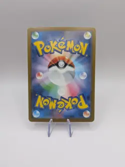 Pokemon TCG Drowzee 011/032 Classic Blastoise Pokemon Japanese Near Mint - Image 4