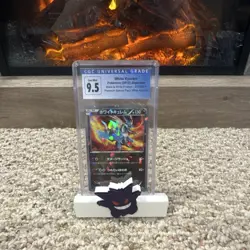 Pokemon TCG 2013 White Kyurem Black & White Promos CGC 9.5 217/BW-P Japanese - Image 1