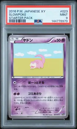 2016 POKEMON JAPANESE XY STARTER PACK #023 SLOWPOKE PSA 9 - Image 1