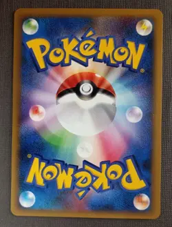 POKEMON REVERSAL 013/019 TYRANITAR DECK JAPANESE POKEMON TCG NM - Image 2