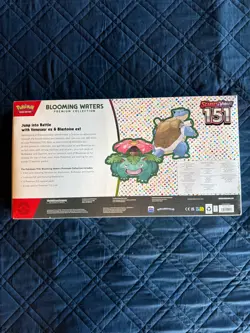 Pokemon TCG Scarlet Violet 151 Blooming Waters Premium Collection Factory Sealed - Image 2