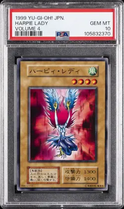 1999 YU-GI-OH! JAPANESE VOLUME 4 HARPIE LADY PSA 10 - Image 1
