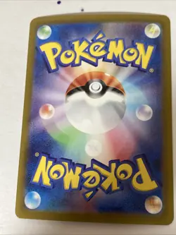 Pokemon Card Hydrapple R 011/063 sv9a Heat Wave Arena Japanese - Image 2