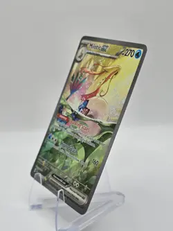 Milotic ex Special Illustration Rare Card 237/191 Surging Sparks Pokemon [NM] - Image 3