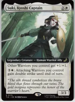 MTG Suki, Kyoshi Captain (Extended Art) NM Avatar: The Last Airbender: Magic 175 - Image 1