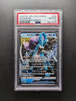 PSA 10 - 2018 Pokemon SUICUNE GX - SM8 028/095 RR - Japanese - Image 1