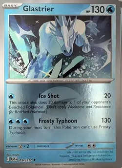 Glastrier (Energy Symbol Pattern) 054/217 Holo ME: Ascended Heroes Pokemon NM - Image 1