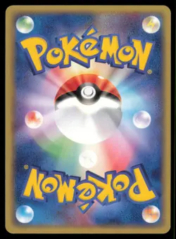 ODDISH 003/083 ADV UNDONE SEAL POKEMON JAPANESE NON HOLO COMMON - Image 3