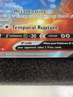 Pokemon Origin Forme Dialga V 177/189 (Alternate Full Art) Astral Radiance Rare - Image 4