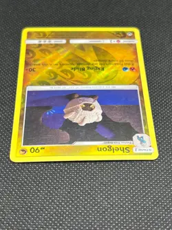 Pokemon Tcg Shelgon 105/168 Celestial Storm Reverse Holo - Image 3
