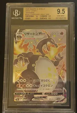2020 Pokemon Shiny Star V Japanese 308 Charizard VMAX BGS 9.5 - Image 1